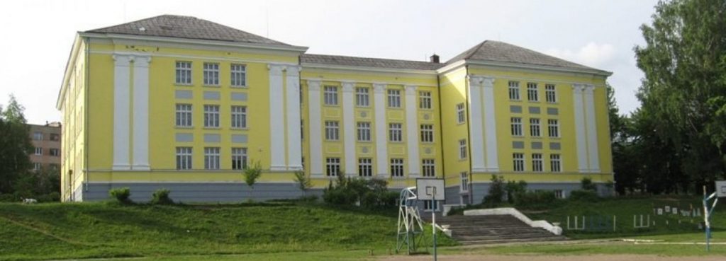 Положення про чергування вчителів – Бориславський ЗЗСО І-ІІІ ступенів №1